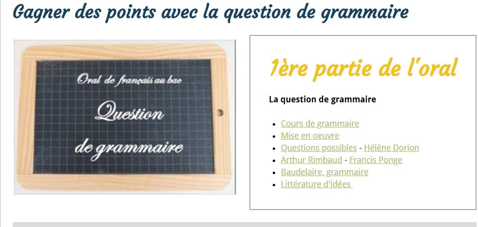 Grammaire 1