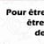 La liberté : peut-on être libre sans être maître de soi ? Dissertation de philosophie
